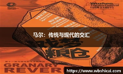 3377体育官网