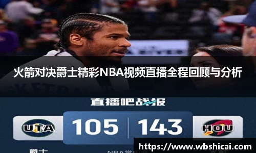3377体育