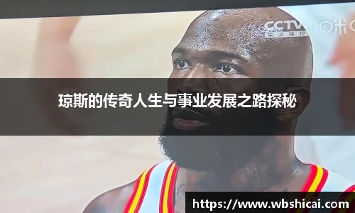 3377体育官网