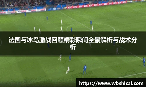 3377体育官网